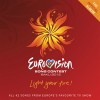 Eurovision Eurovision Son